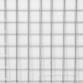Mesh di filo saldato di rinforzo di alta qualità